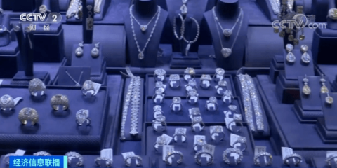 鉆石市場(chǎng)變局 最大零售商關(guān)店潮下的挑戰(zhàn)與機(jī)遇